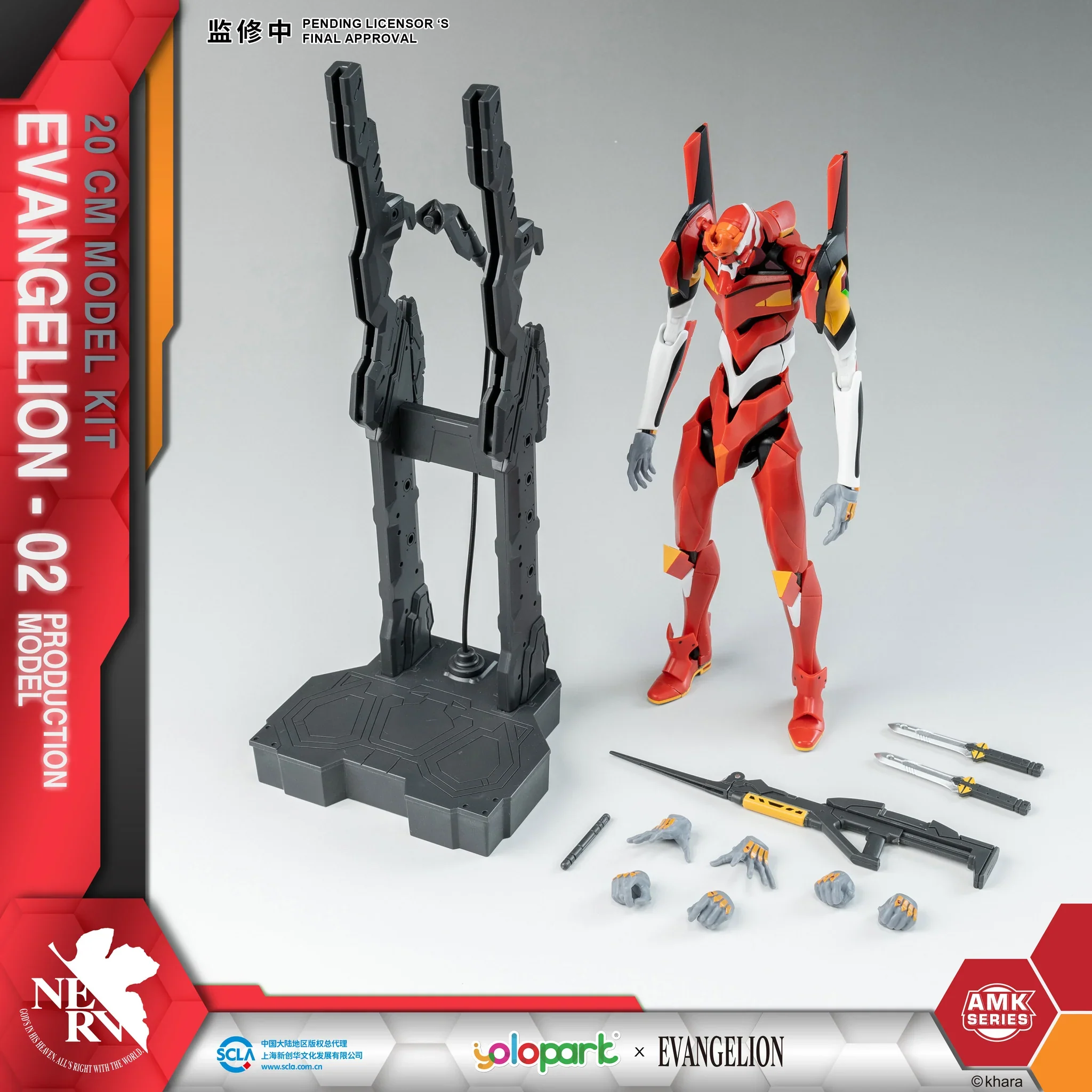 Product image 7