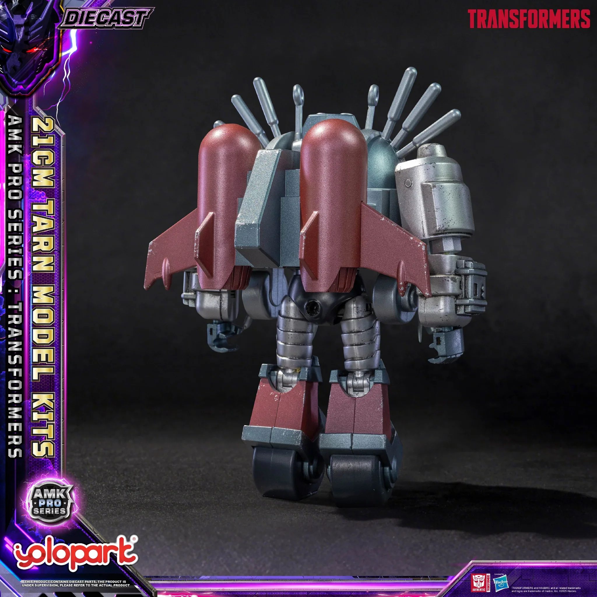 Product image 17