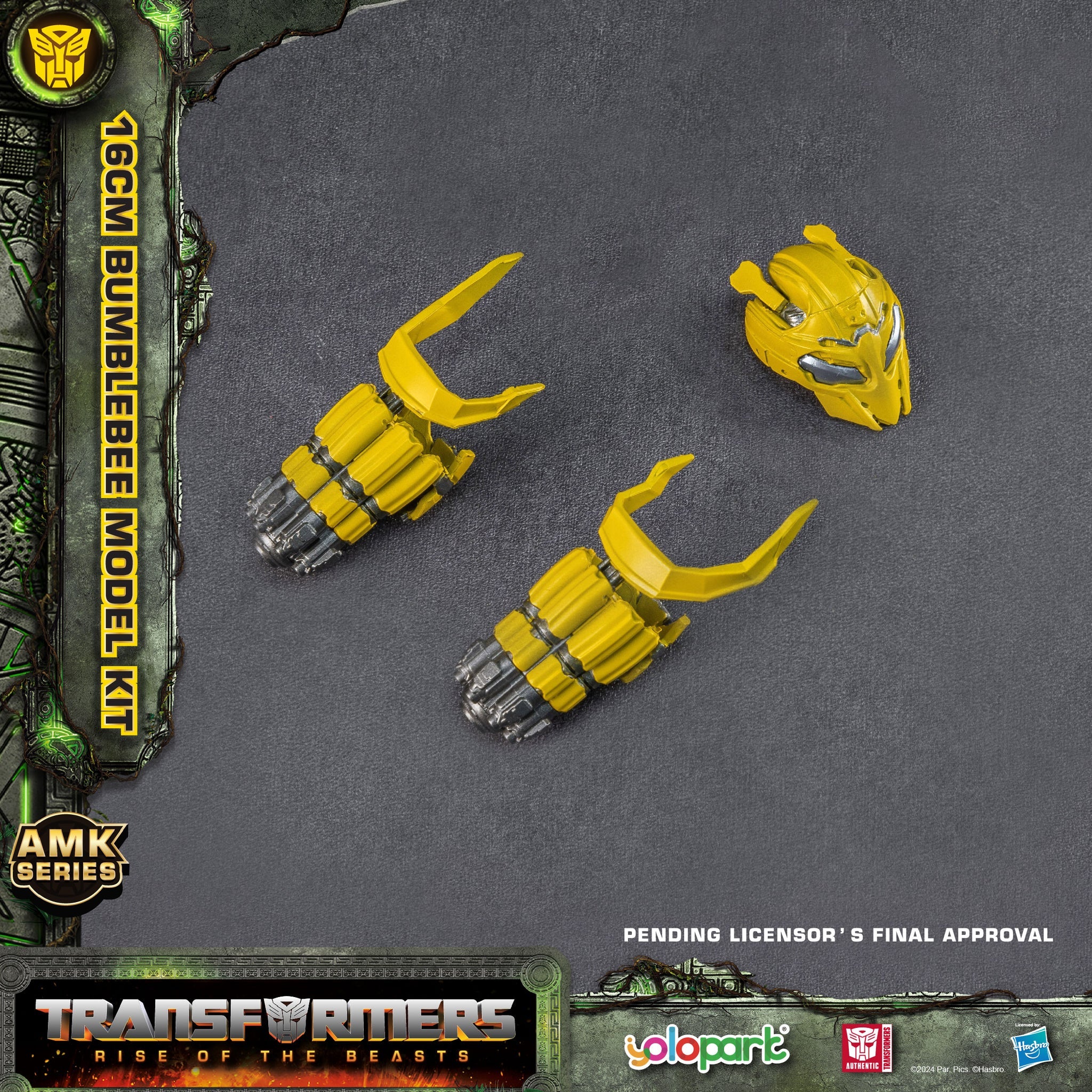 Product image 11