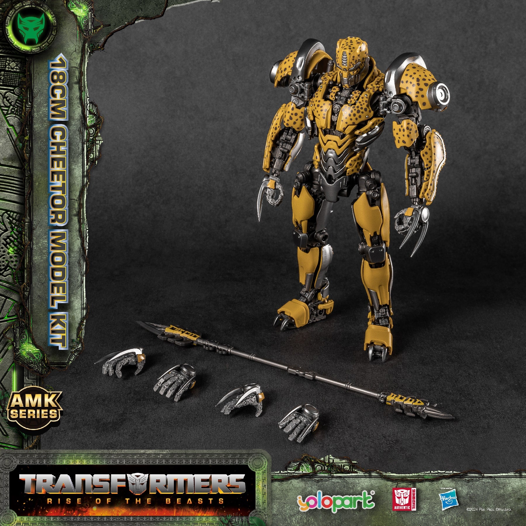 Product image 9