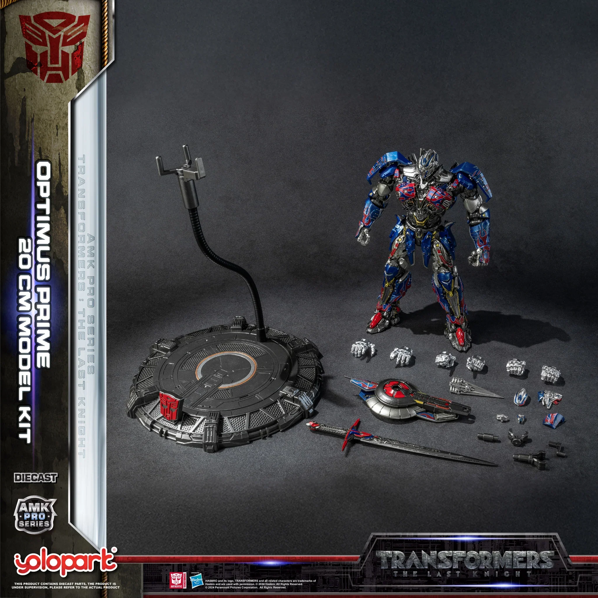 Product image 15